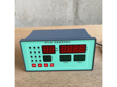 Bộ điều khiển tủ dưỡng hộ xi măng