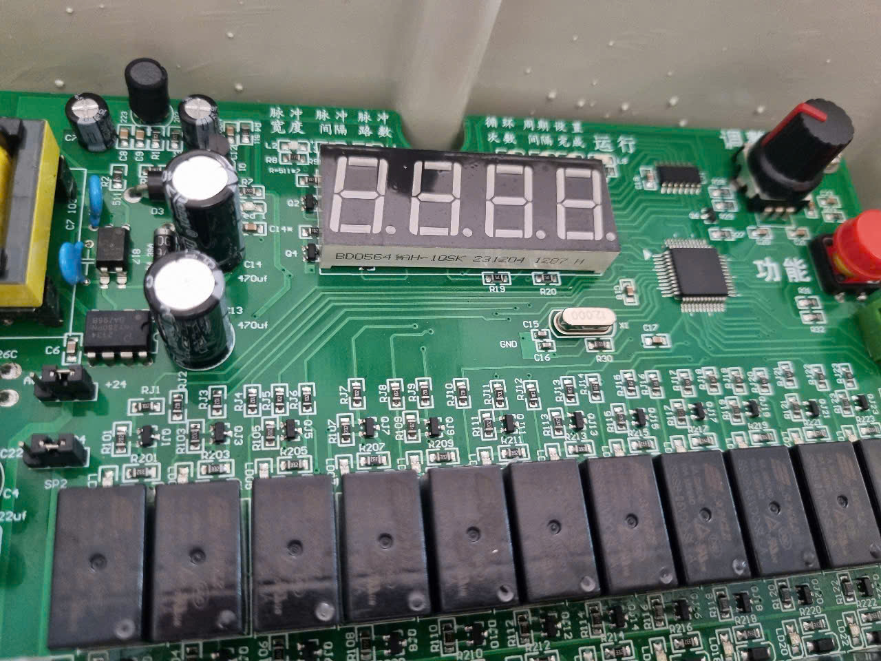 BỘ ĐIỀU KHIỂN VAN GIŨ BỤI 12 CỔNG