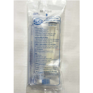 Bộ điều kinh Karman Sài Gòn