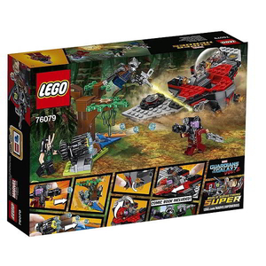 Bộ đồ chơi xếp hình LEGO Marvel Super Heroes 76079 Guardians of the Galaxy 2: Ravager Attack