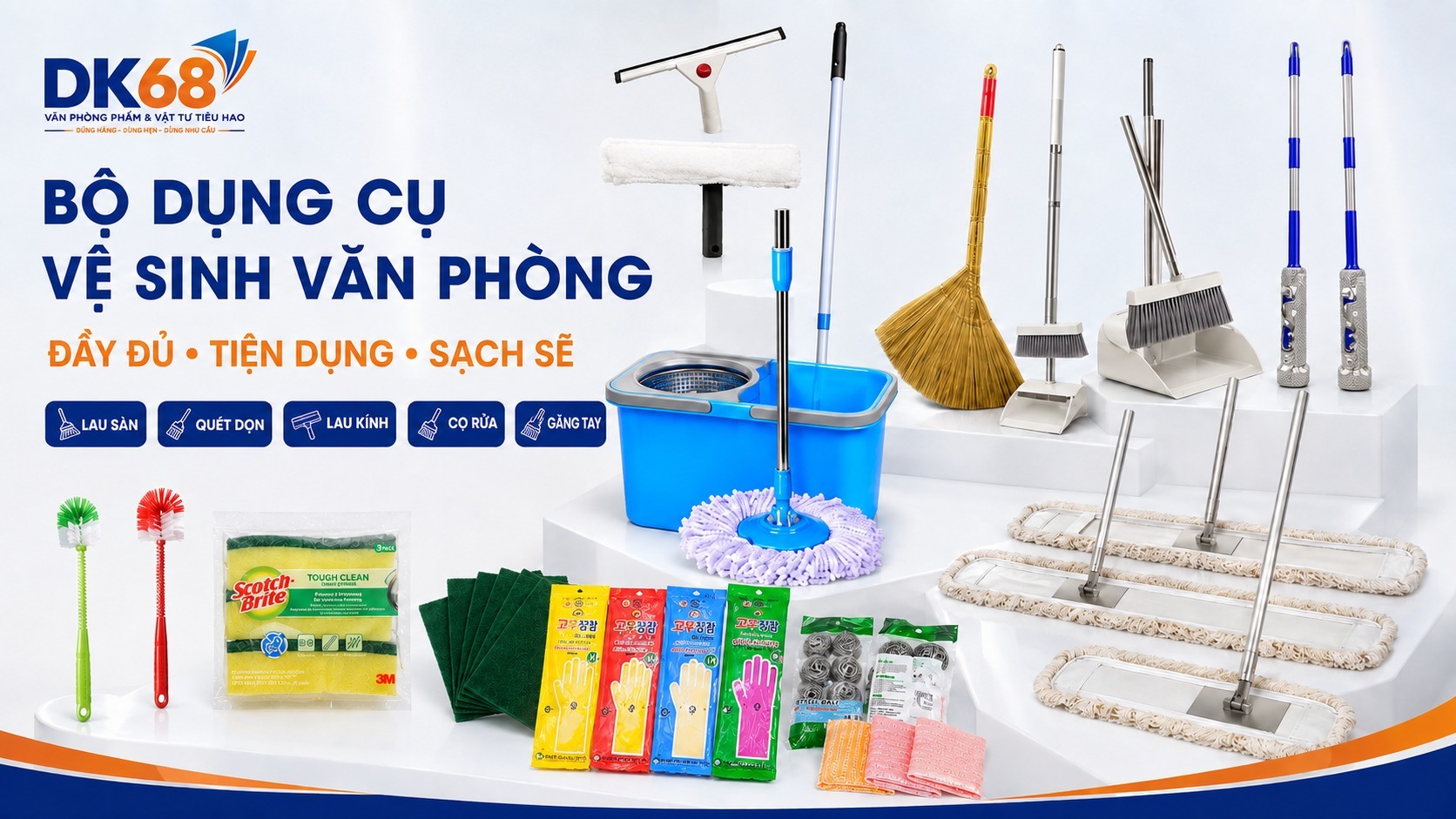 Bộ dụng cụ vệ sinh văn phòng, nhà máy đầy đủ và đủ loại