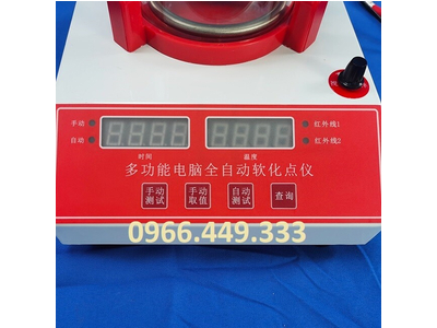Thiết bị hoá mềm nhựa tự động SYD-2806E