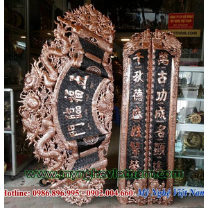 Bộ hoành phi câu đối đồng - ngũ phúc lâm môn