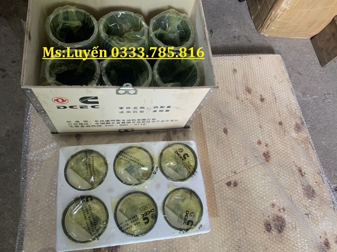 BỘ HƠI CUNMIN ĐONGFONG L375 HÀNG CHÍNH HÃNG