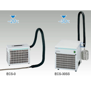 Bộ Làm Lạnh Nhúng Chìm ECS-30SS