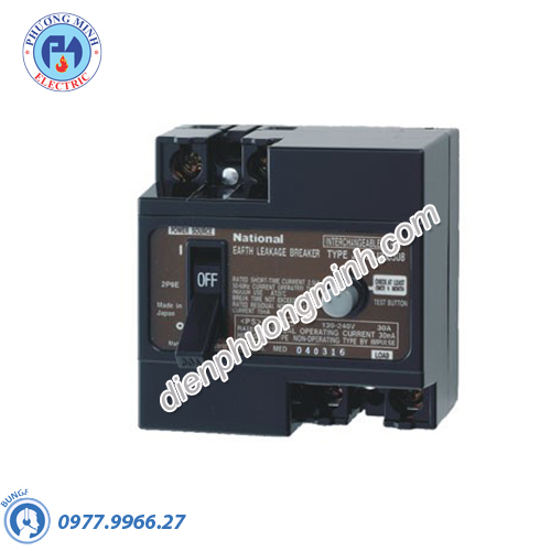 Bộ ngắt mạch an toàn và bảo vệ dòng rò - Model BJJ23030-8