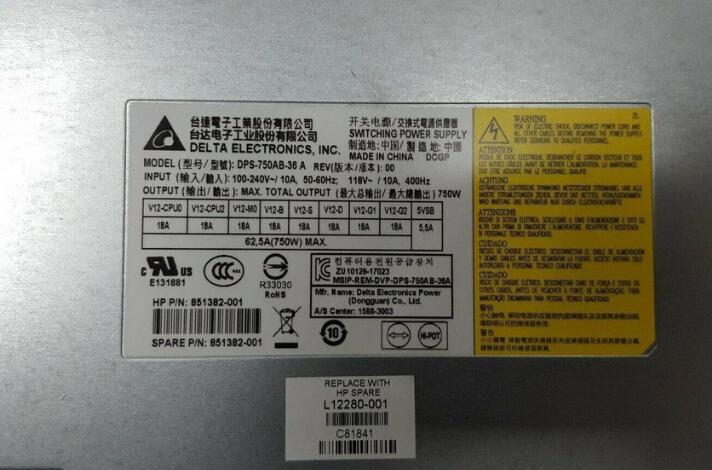 Bộ nguồn 851382-001 851382-003 750W Workstation Power Supply For HP Z4 G4 DPS-750AB-36 A