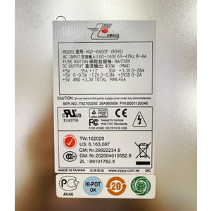 Bộ nguồn công nghiệp EMACS HG2-6400P HG2-6350P HG2-6300P