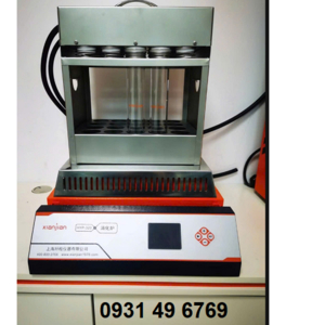 BỘ PHÁ MẪU CẤT ĐẠM 20 VỊ TRÍ XIANJIAN HYP-320