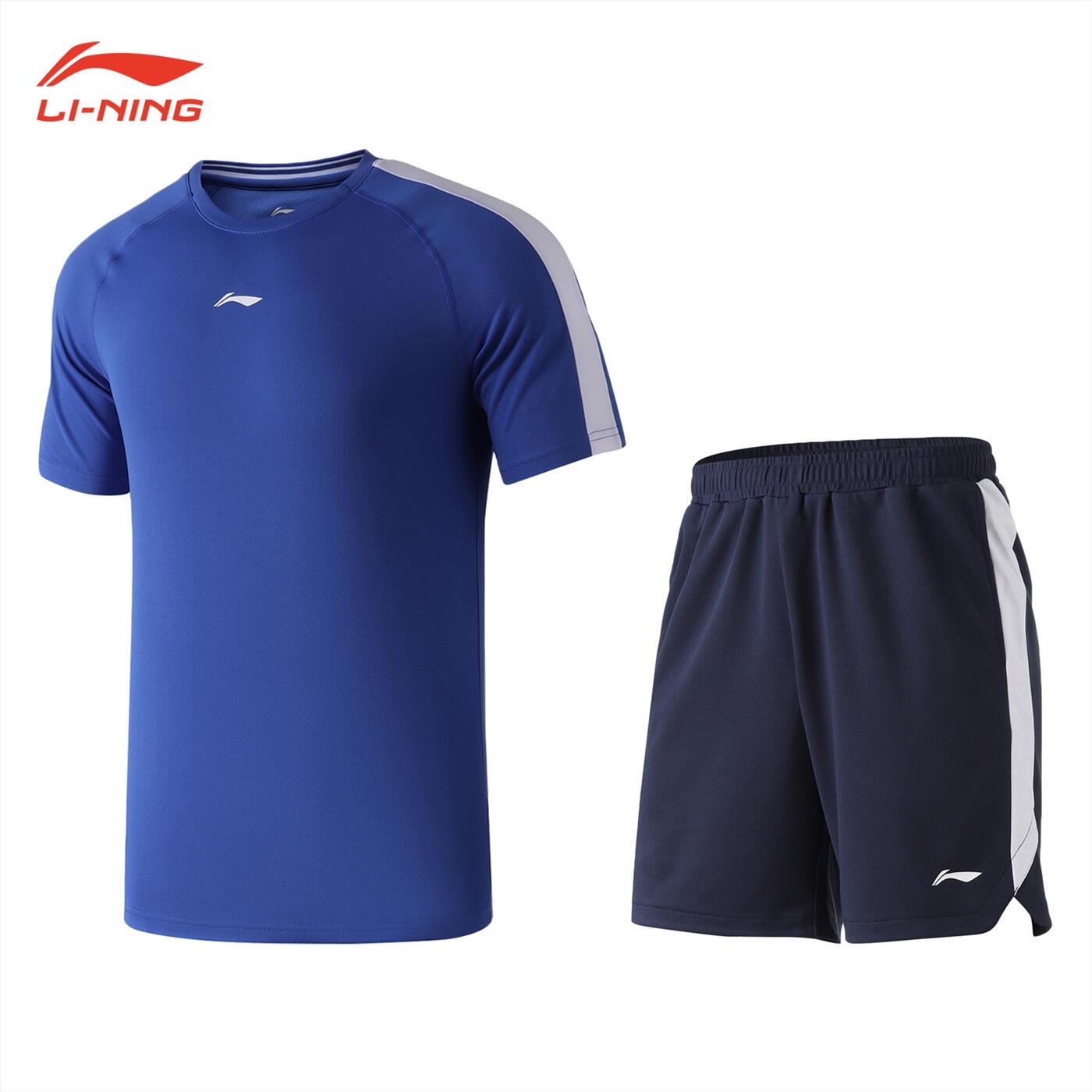 Bộ quần áo tập thể thao nam tay ngắn Lining ADTP001-4