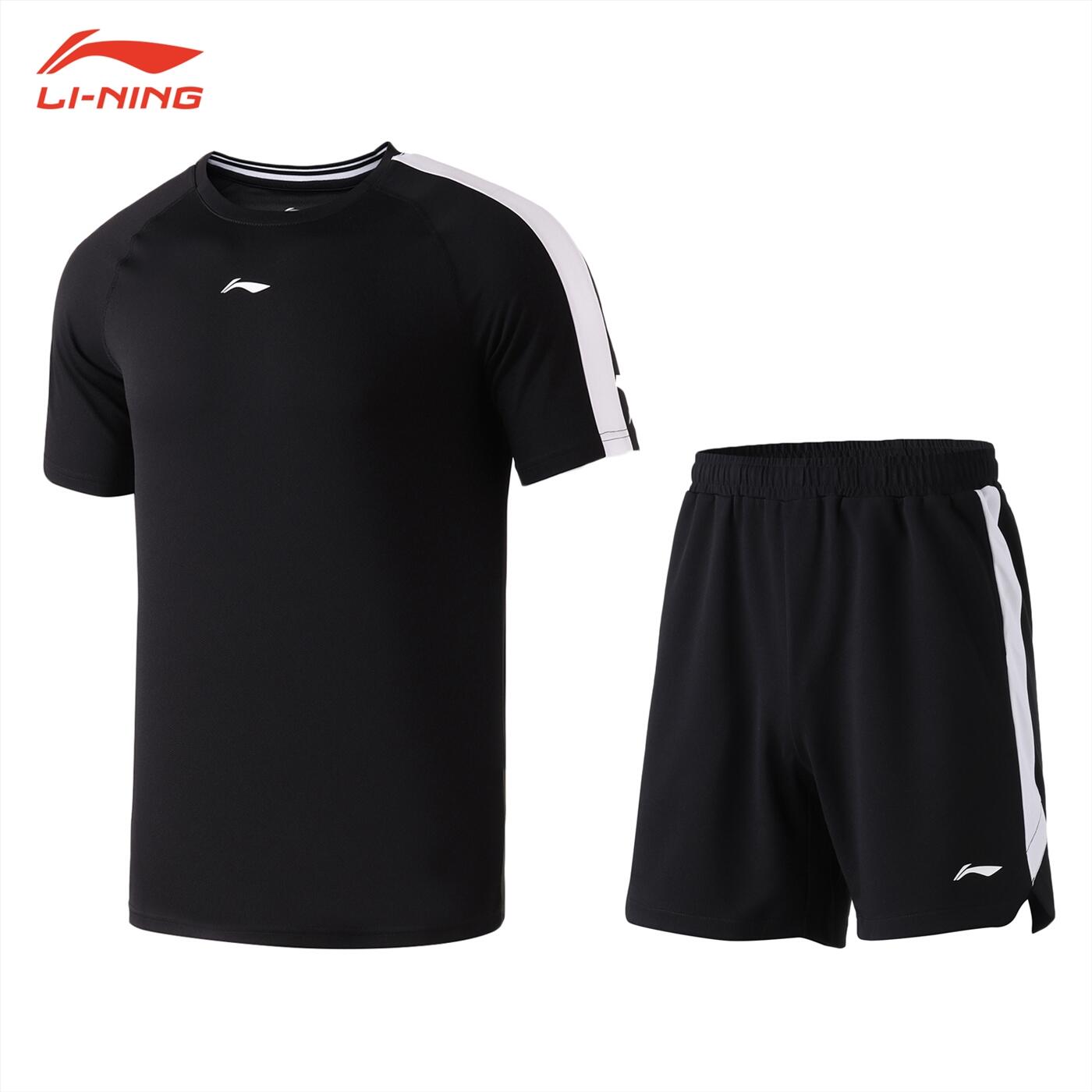 Bộ quần áo tập thể thao nam tay ngắn Lining ADTP001-6