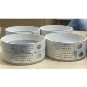 SÀNG KHÍ ĐƯỜNG KÍNH D150MM - CỠ SÀNG 0.045 & 0.08