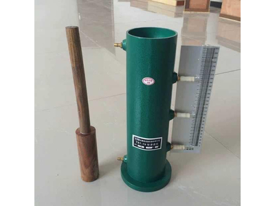 Bộ thấm đất cột nước không đổi