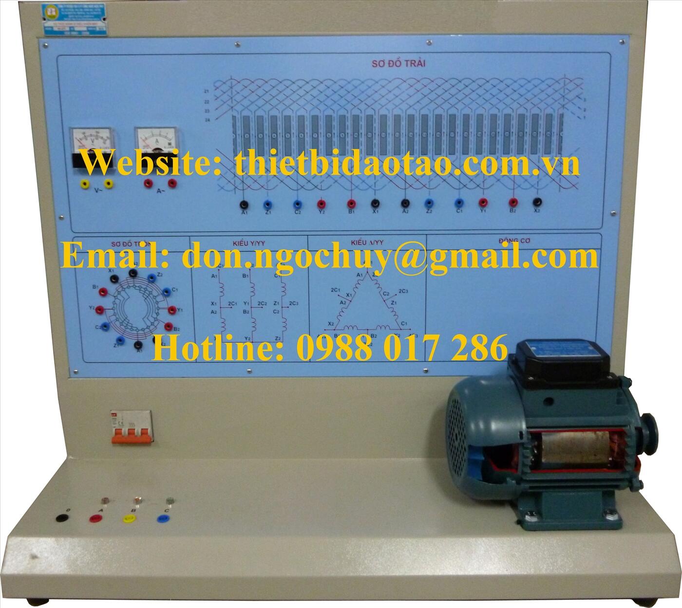 Bộ thí nghiệm hệ truyền động Tirac - động cơ (hệ Tr-D)