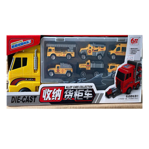 Bộ xe công trình