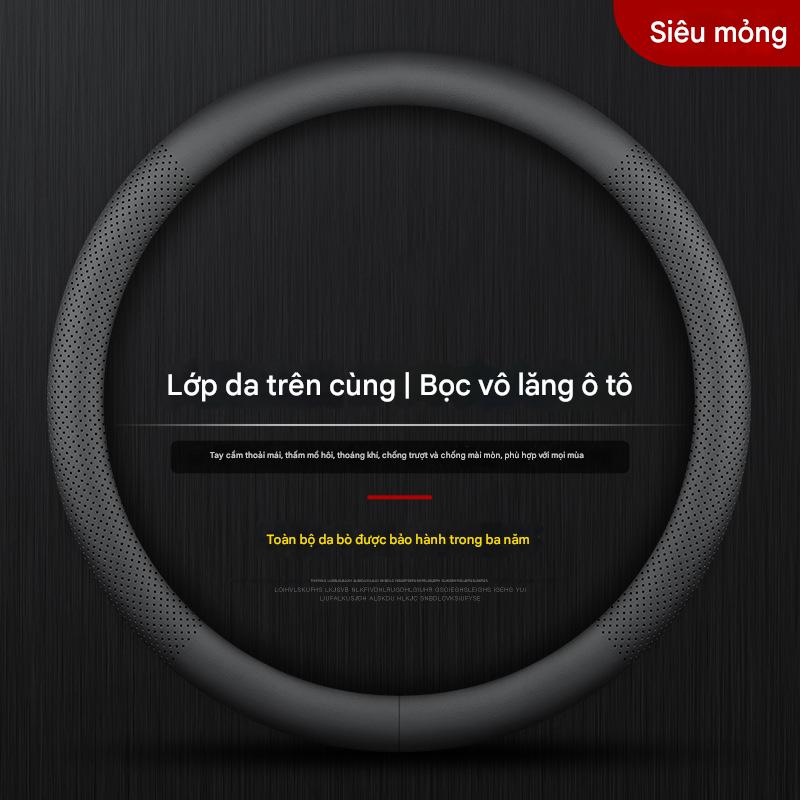 Bọc Vô Lăng Da Nappa [Đen]