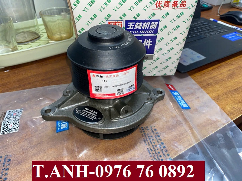 Bơm nước H7-480