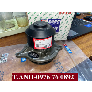 Bơm nước H7-480