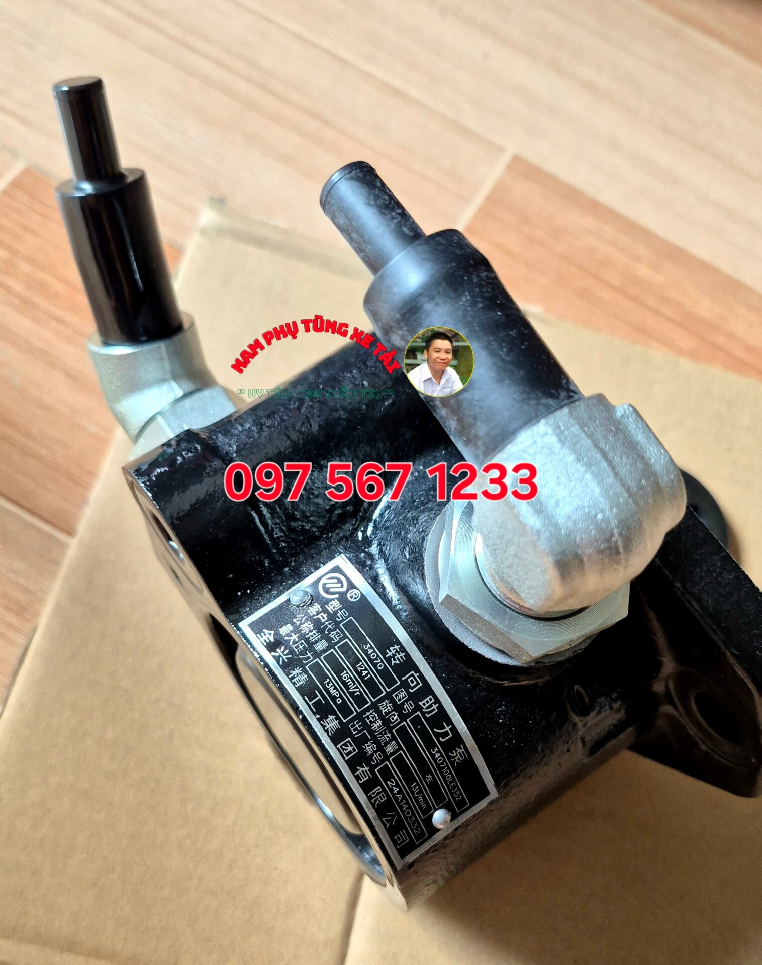 BƠM TRỢ LỰC LÁI XE TẢI JAC - CHÍNH HÃNG 100%