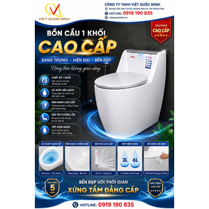 Bồn cầu trứng 1 khối (hay bồn cầu quả trứng liền khối)