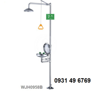 BỒN RỬA MẮT KẾT HỢP TẮM KHẨN CẤP RUNWANGDA WJH0958B