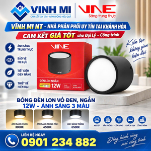 Bóng đèn lon vỏ đen, ngắn, 12W ánh sáng 3 màu