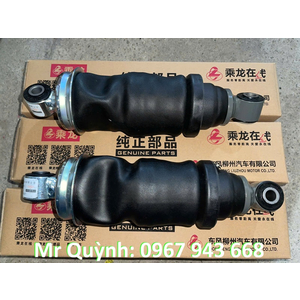 Bóng hơi xe Chenglong 507 (M5Q-5001550)