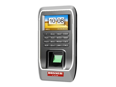 Máy chấm công vân tay BOSSER C628