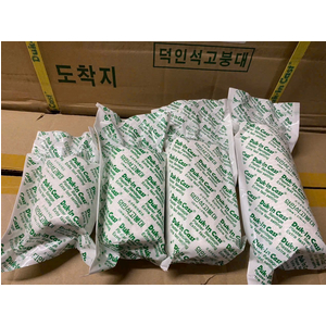 Bột bó thạch cao Duk-In Cast