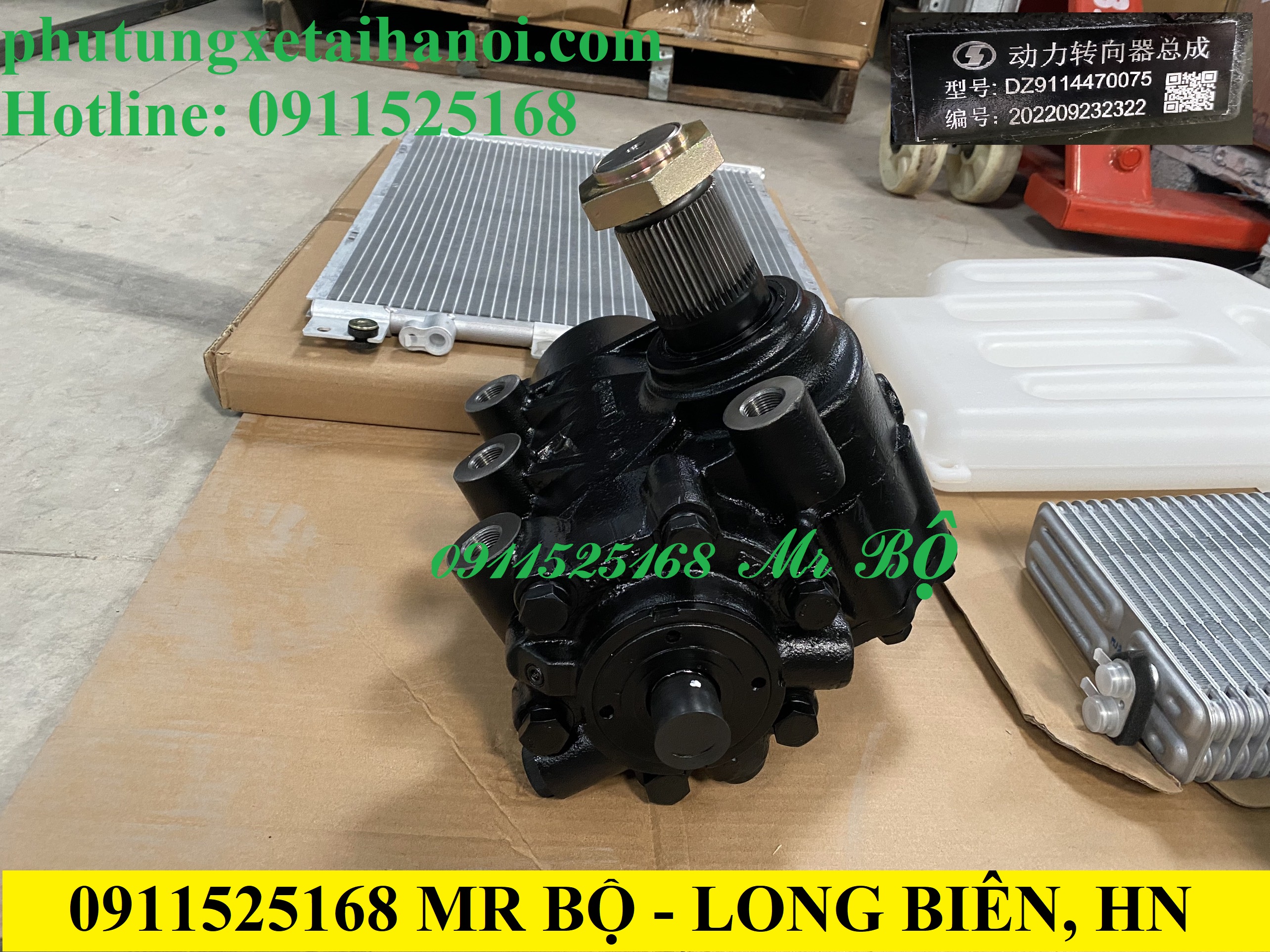 bót lái Shacman M3000