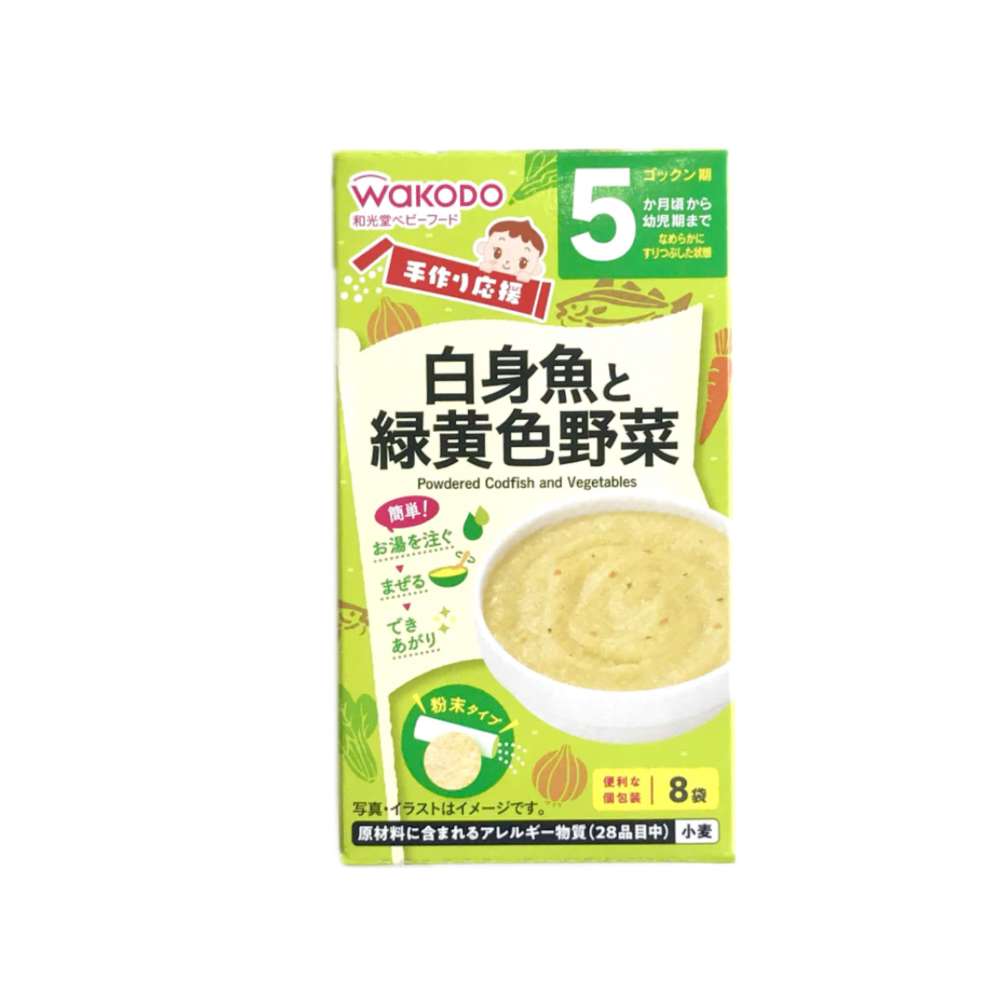 Bột wakodo vị cá tuyết rau củ