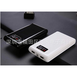 Box sạc dự phòng 6 cell tặng kèm cáp sạc