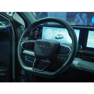 Omoda C5 SHS Premium