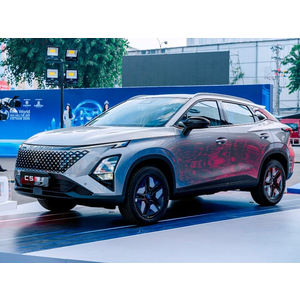 Omoda C5 SHS Flagship