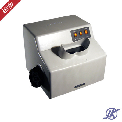 Buồng có đèn tử ngoại soi sắc ký