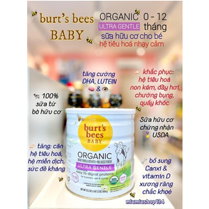 Burt's Bees Organic Ultra Gentle 658gr 🇺🇸