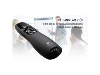 Bút thuyết trình Laser Logitech R400