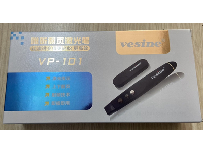 Bút Trình Chiếu Vesine VP-101