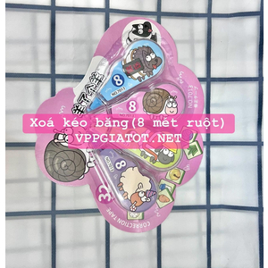 Bút Xoá băng ruột 8 mét