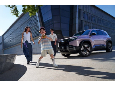 BYD Fang Cheng Bao Tai 3 ra mắt mẫu mới: Phiên bản RWD Ultra đi được đến 501 km