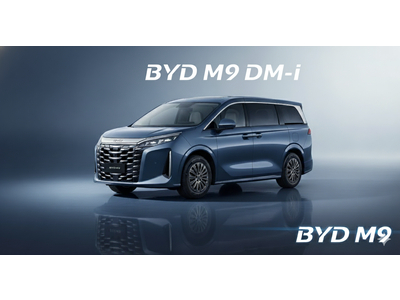 BYD M9 CHÀO SÂN VIỆT NAM: Đế Vương MPV PHEV Thông Minh, Giá Từ 1,999 Tỷ Đồng