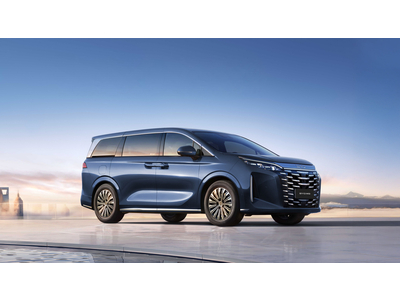 BYD M9 sắp ra mắt tại Việt Nam – MPV PHEV sang trọng đỉnh cao