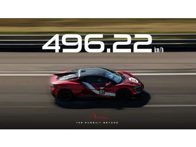 BYD ra mắt Yangwang U9 Xtreme, đạt tốc độ 496,22 km/h – trở thành xe thương mại nhanh nhất thế giới