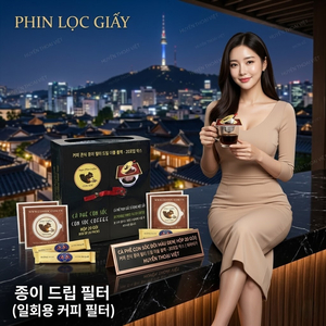 CÀ PHÊ CON SÓC PHIN LỌC ĐÔI ĐEN