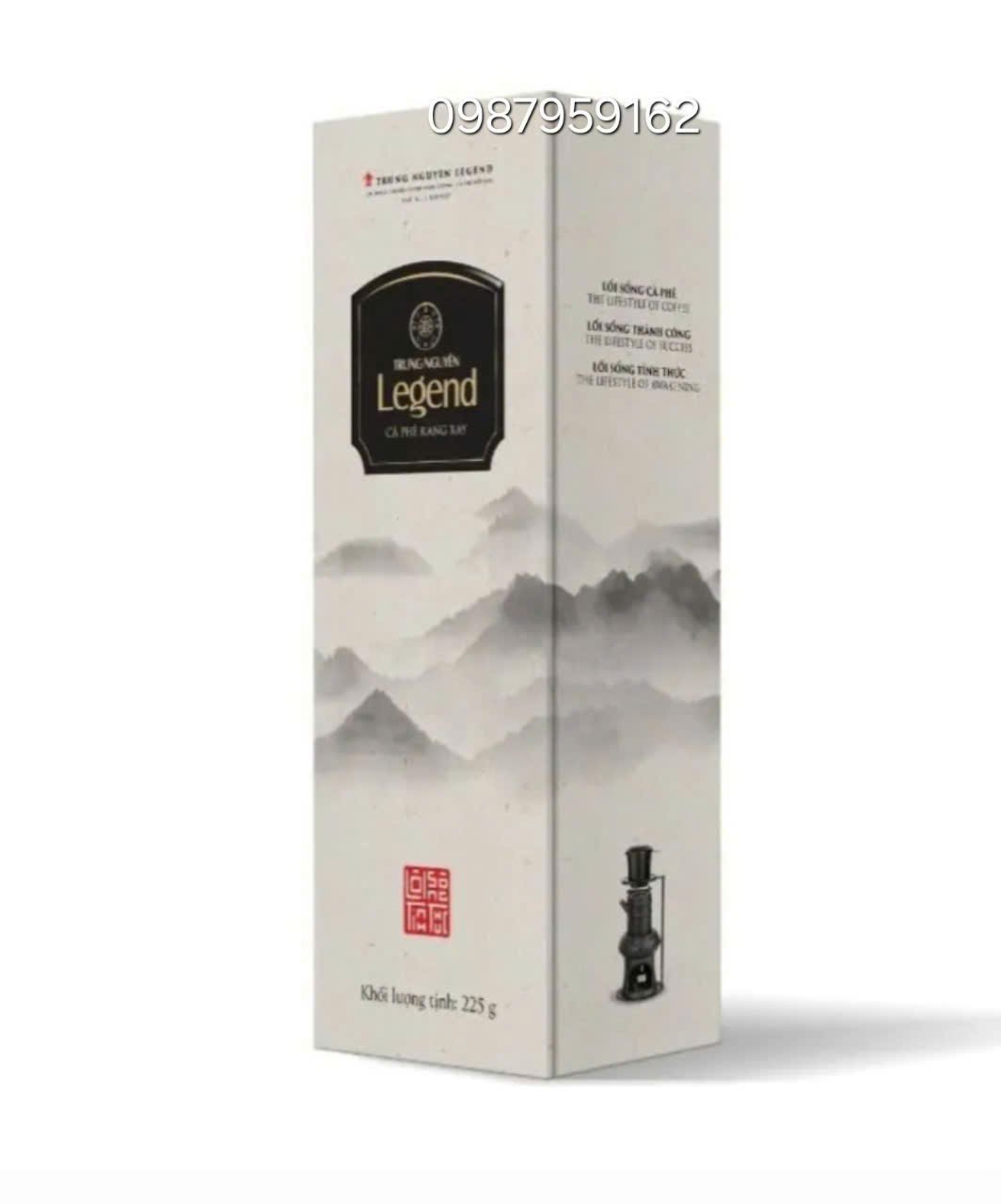 Cà Phê Chồn Legend (225g) Hộp Mới