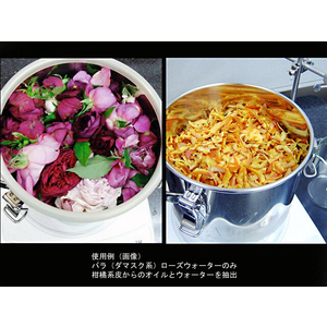 Các phương pháp sản xuất tinh dầu (thông tin tổng hợp)