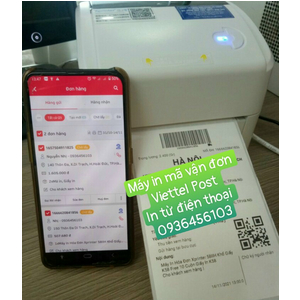 Cách đổi địa chỉ IP Máy in tem mã vạch XP 420B cổng Lan