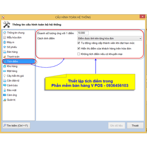 Cách thiết lập tích điểm trong phần mềm bán hàng V POS