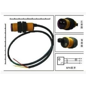 Cảm biến vật cản hồng ngoại E18-D80NK