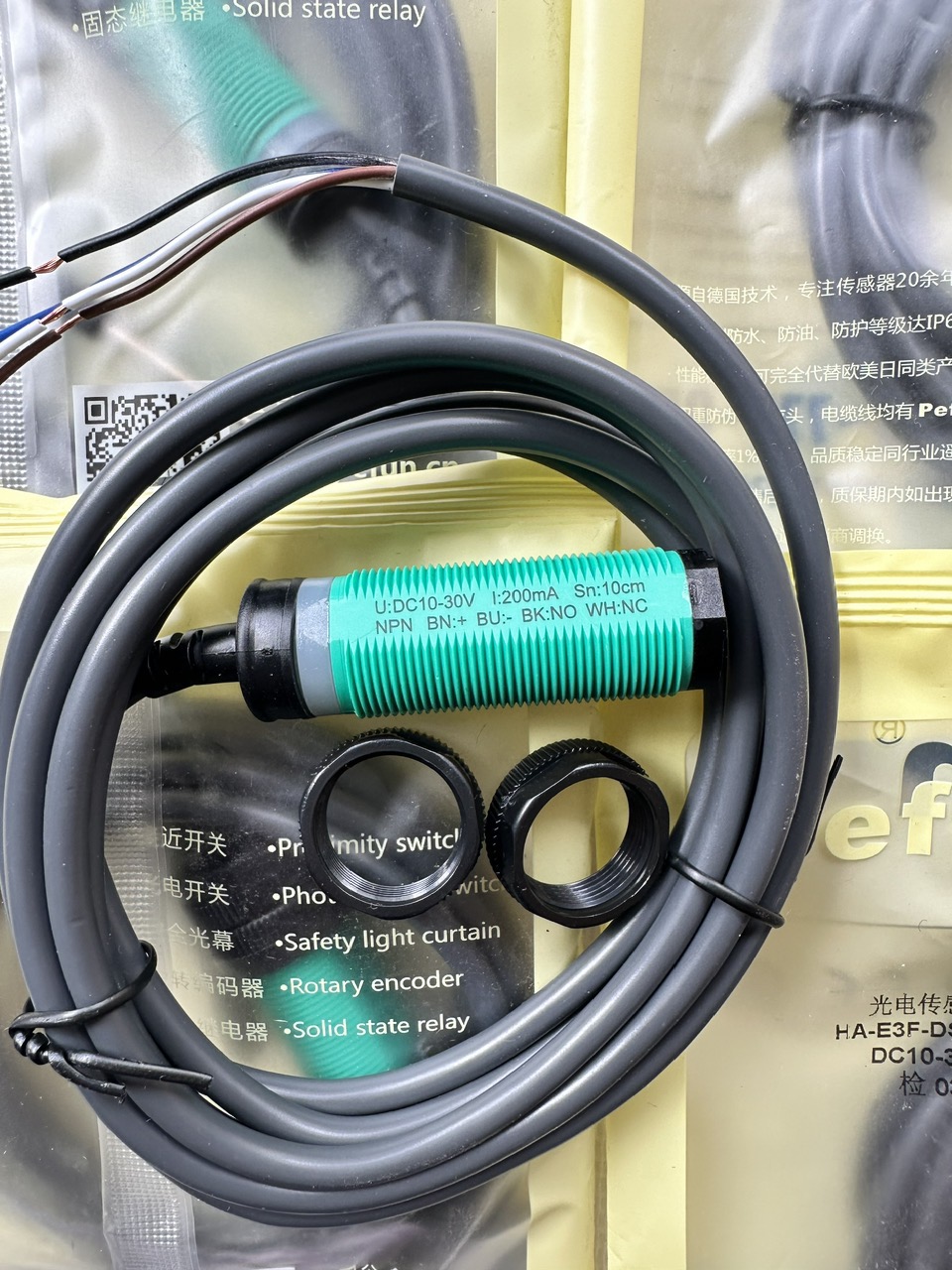 cảm biến quang HA-E3F-DS10C4